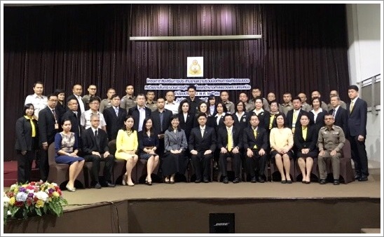 ﻿สำนักงานบังคับคดีแพ่งกรุงเทพมหานคร 1 เข้าร่วมโครงการส่งเสริมการประสานความร่วมมือด้านการยุติธรรมของหน่วยงานในกระบวนการยุติธรรมในเขตอำนาจศาลแขวงพระนครเหนือ ประจำปีงบประมาณ พ.ศ. 2562
